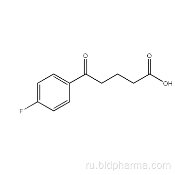4- (4- фторбензоил) бутирическая кислота